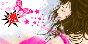 危楼高百尺 手可摘星辰猜一个成语(2)