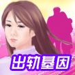еһ٣
