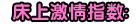 ϼָ