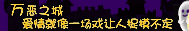 ֮ һϷ׽