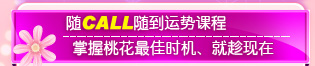 Call浽ƿγ  һʱͳ