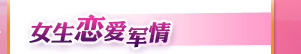 Ů