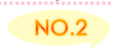 no.2