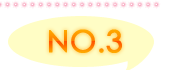 no.3