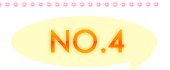 no.4