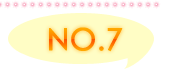 no.7
