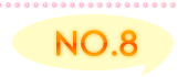 no.8