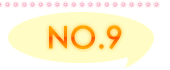 no.9