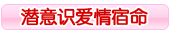 Ǳʶ