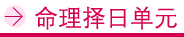 յԪ