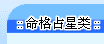 ռ