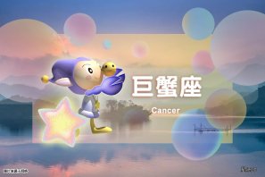 ǰˣ619գзգЫ꣬Ħ
