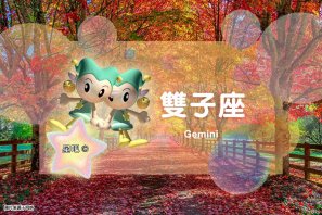 ǰˣ814գ˫֣ʨвסĦ