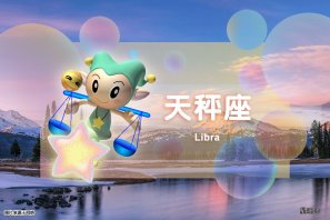ǰˣ819գˣ侲ˮƿƽ