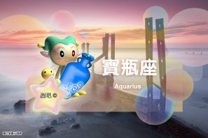 ǰˣ1015գ˷ܣţ¶ˮƿ
