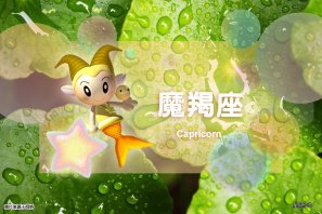 �ǰ����ˣ�1��23�գ���ʨ����û������Ħ����������˫������ƽ��