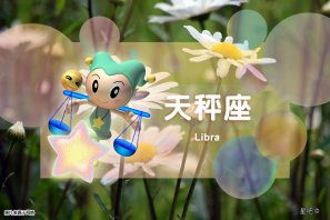 �ǰ����ˣ�2��8�գ���ʨ���������ģ��������ɢ����������˳