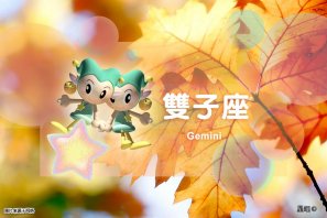 �ǰ����ˣ�2��18�գ���˫�������棬ʨ�������ڣ�ˮƿ����ѹ��