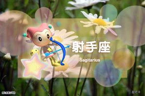 �ǰ����ˣ�2��28�գ��������������ܣ���ţ������ɧ����������ɥ