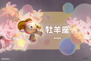 �ǰ����ˣ�3��12�գ�����������ǿ����з�������ˣ�ˮƿ�������