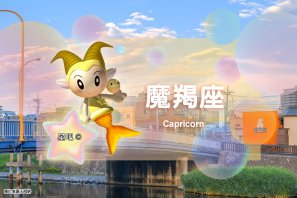 �ǰ����ˣ�3��15�գ������������Ħ����ʧ����˫��������ɧ