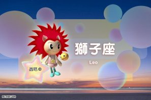 �ǰ����ˣ�3��25�գ�����ţ���ܷ�����з��ʹ�࣬ʨ����æµ