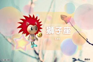 �ǰ����ˣ�4��1�գ�����ţ�����ң�˫������죬ʨ���������