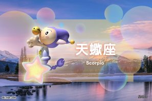 �ǰ����ˣ�4��8�գ�����з�����ᣬ��������ƣ���Ы������