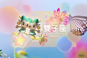 �ǰ����ˣ�4��10�գ���˫��������ִ����Ů�����ᣬ��Ы������