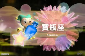 �ǰ����ˣ�4��13�գ���˫�������ۣ���Ы�������ƣ�ˮƿ������