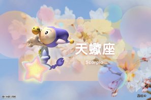 �ǰ����ˣ�4��22�գ�����������ɥ��˫�������䣬��Ы��ƣ��