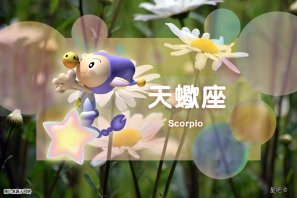 �ǰ����ˣ�4��30�գ�����з����������Ů���¶�����Ы����Į