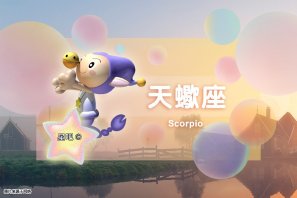 �ǰ����ˣ�5��7�գ�����Ы�����鷳��������������ˮƿ��״̬��