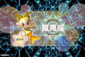 �ǰ����ˣ�5��21�գ�������������Ե����Ů��ƣ�ۣ�Ħ��������