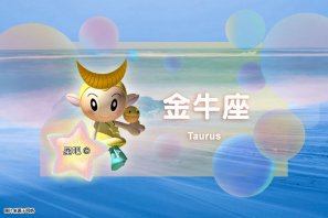 �ǰ����ˣ�5��23�գ�����ţ���Ծ���ʨ�������ɺޣ�Ħ������С��