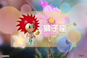 �ǰ����ˣ�5��30�գ���ʨ����ƣ������Ů����Թ��ˮƿ��˳��