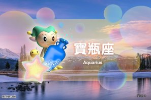 �ǰ����ˣ�7��1�գ�������������Ħ��������ᣬˮƿ������