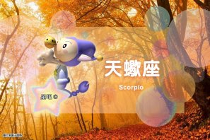 �ǰ����ˣ�7��12�գ���˫�������ˣ��������죬��Ы��ί��