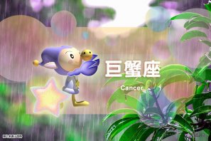 �ǰ����ˣ�7��17�գ���˫�������꣬��з���������������Կ�