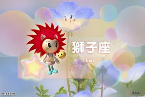 �ǰ����ˣ�7��19�գ�����ţ����죬˫����ʧ��ʨ��������