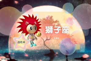 �ǰ����ˣ�7��24�գ�������������ã�ʨ�����Ҹ���ˮƿ��Ϊ��