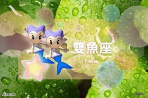�ǰ����ˣ�7��27�գ���˫�����¶�����������ڣ�˫����ʧ��