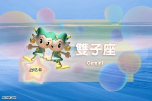 �ǰ����ˣ�8��7�գ���˫������ɥ��ˮƿ������죬˫���������