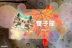 �ǰ����ˣ�8��11�գ������������꣬˫������į��ʨ�������