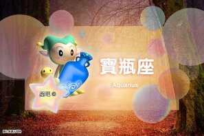 �ǰ����ˣ�9��25�գ������������ѣ���з���������ˮƿ����ŭ