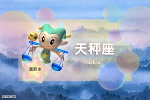 �ǰ����ˣ�9��29�գ������������ۣ�˫�����ӱܣ������ƣ��