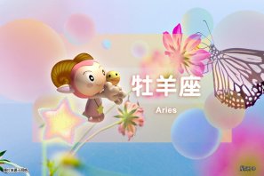 �ǰ����ˣ�10��4�գ��������������ܣ�ʨ���������ǣ����������