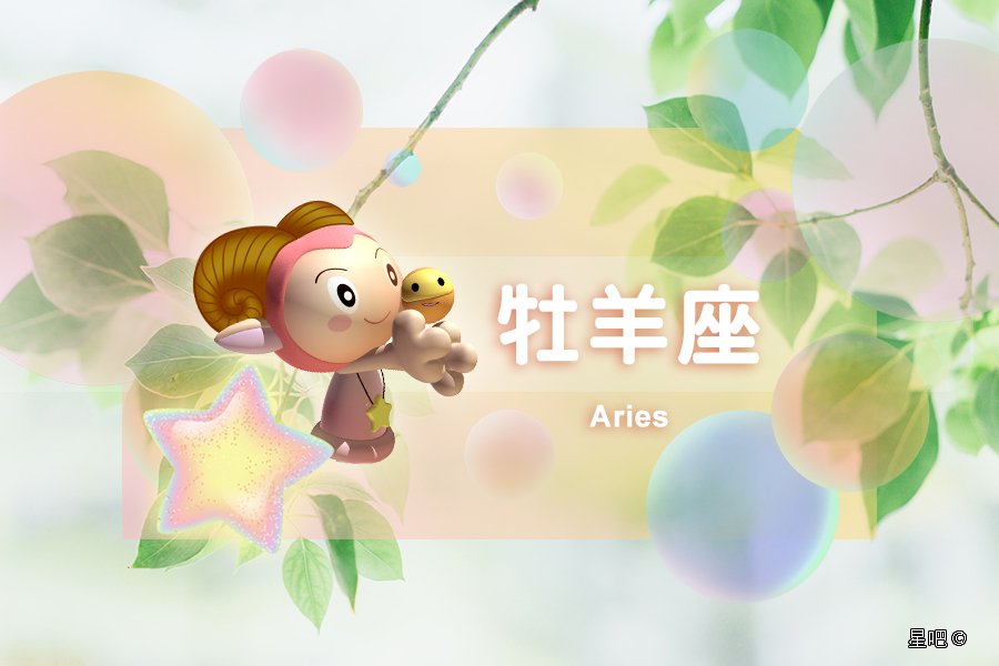 �ǰ����ˣ�10��7�գ���������Ϊ�ѣ�ʨ�������Σ���Ů������