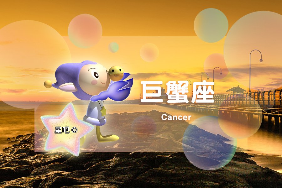 �ǰ����ˣ�10��8�գ�����з��Ϊ�ѣ�ʨ�������꣬��Ů��̫��