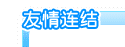 ǰxingbarȫ